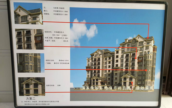 CA88(中国区)唯一官方网站