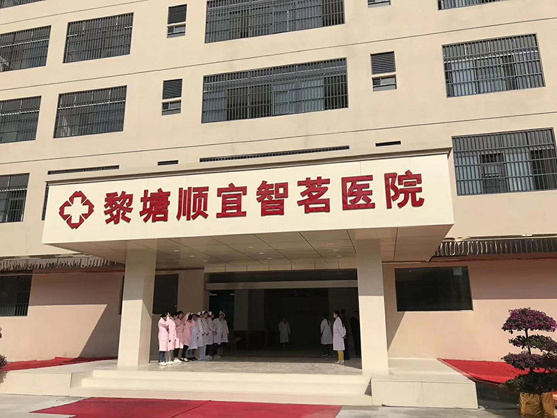 CA88(中国区)唯一官方网站