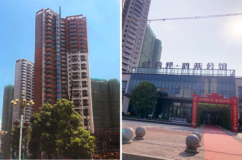 CA88(中国区)唯一官方网站