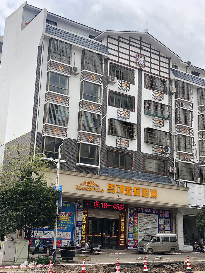 CA88(中国区)唯一官方网站