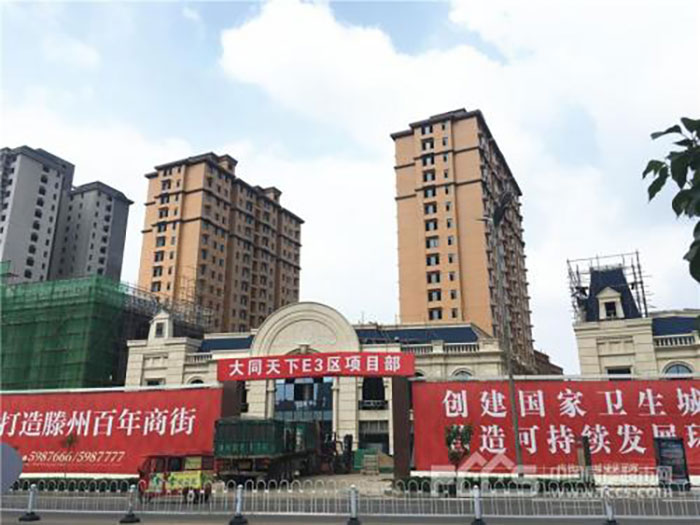 CA88(中国区)唯一官方网站