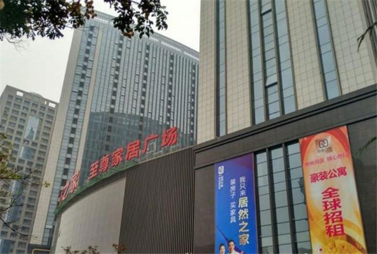 CA88(中国区)唯一官方网站