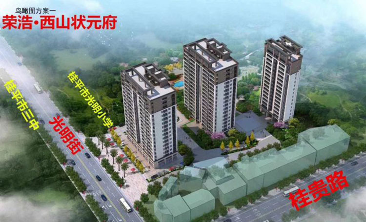 CA88(中国区)唯一官方网站