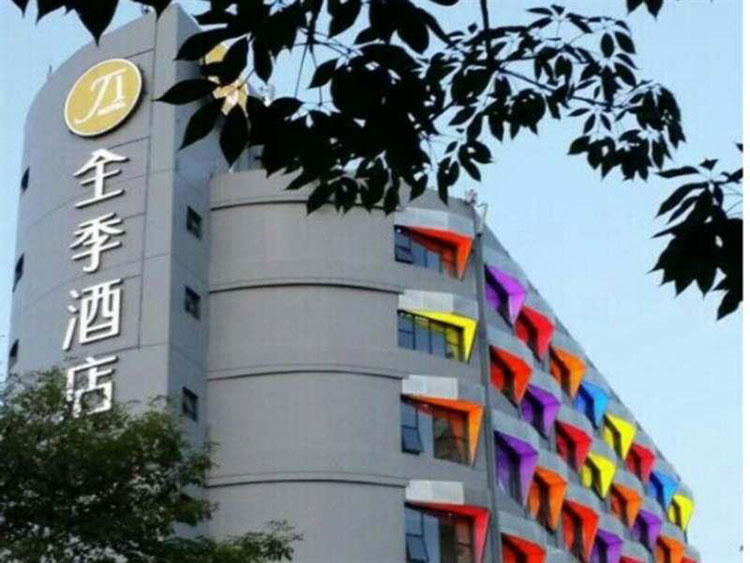 CA88(中国区)唯一官方网站