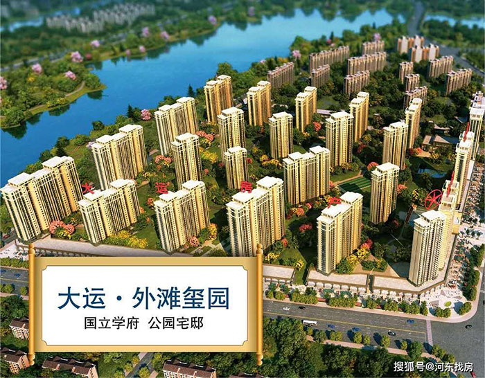 CA88(中国区)唯一官方网站
