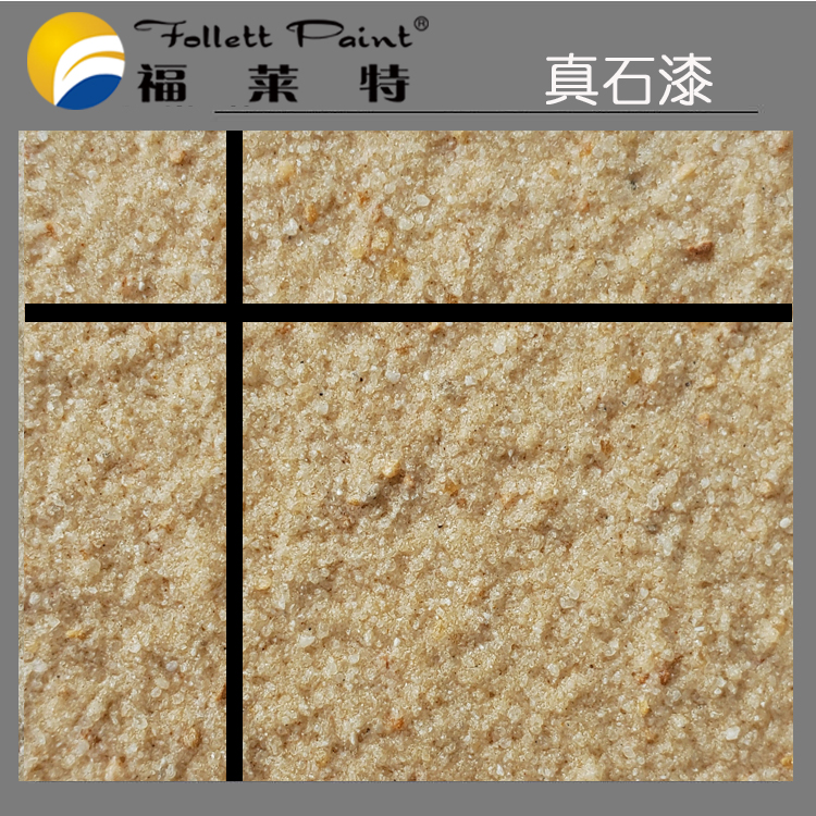CA88(中国区)唯一官方网站