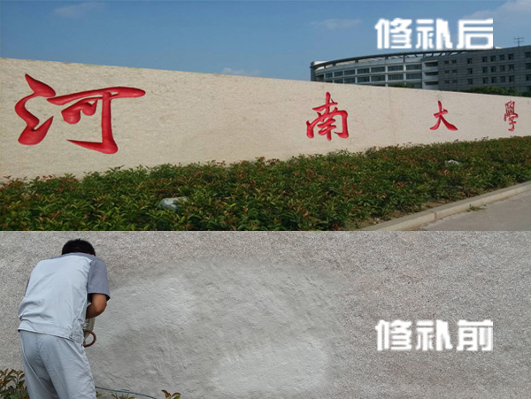 CA88(中国区)唯一官方网站
