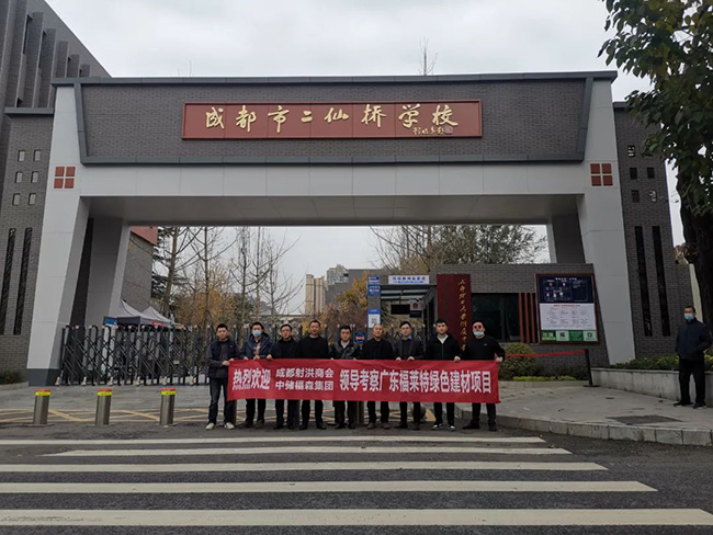 CA88(中国区)唯一官方网站