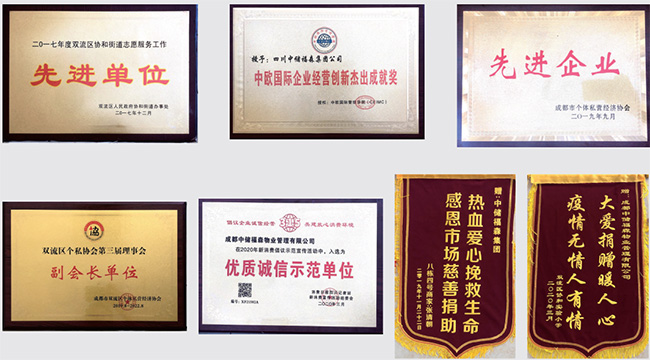 CA88(中国区)唯一官方网站