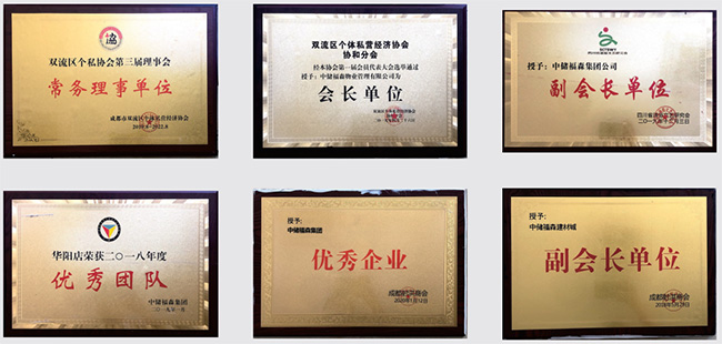 CA88(中国区)唯一官方网站