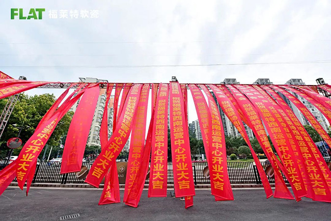 CA88(中国区)唯一官方网站
