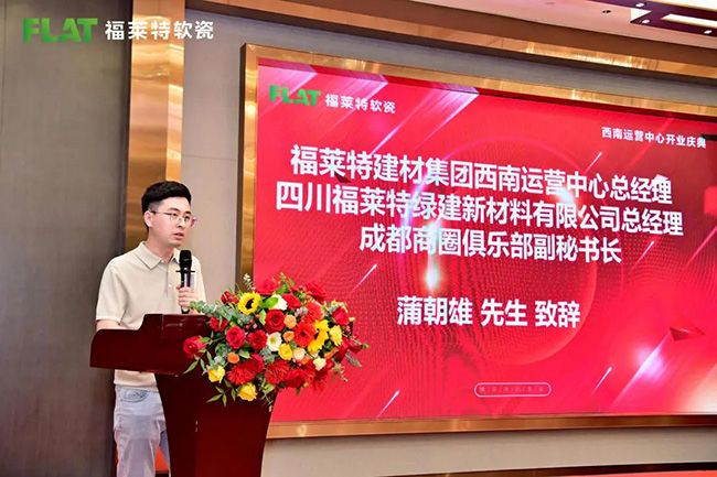 CA88(中国区)唯一官方网站