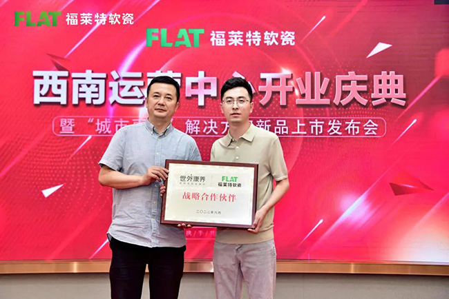 CA88(中国区)唯一官方网站