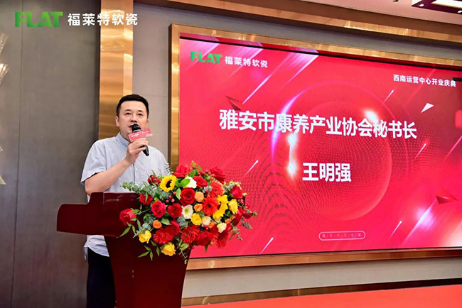 CA88(中国区)唯一官方网站