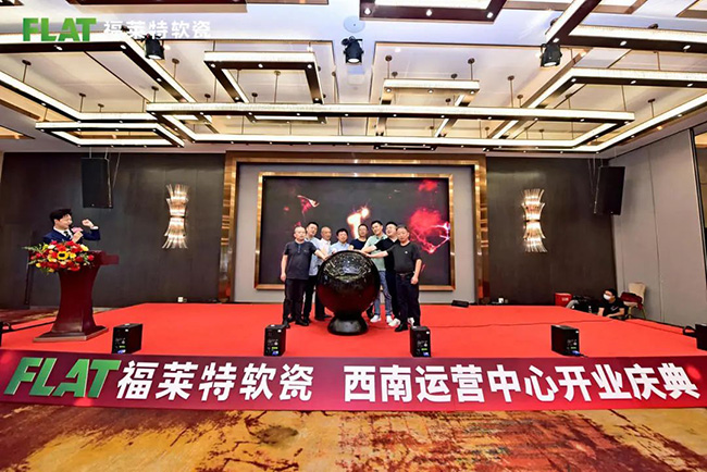 CA88(中国区)唯一官方网站