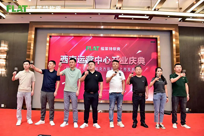 CA88(中国区)唯一官方网站