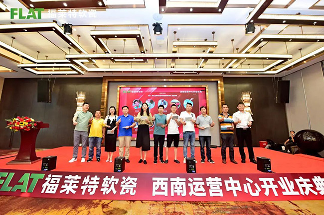 CA88(中国区)唯一官方网站