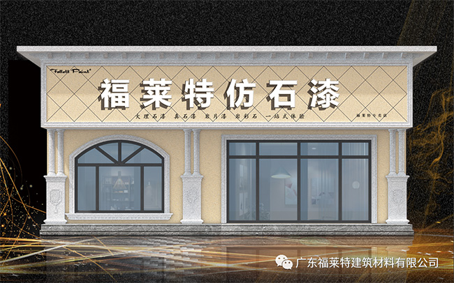 CA88(中国区)唯一官方网站
