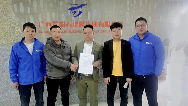 CA88(中国区)唯一官方网站