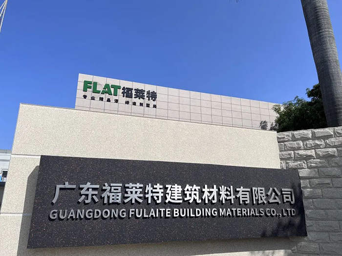 CA88(中国区)唯一官方网站
