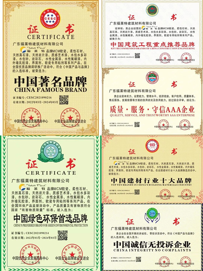 CA88(中国区)唯一官方网站