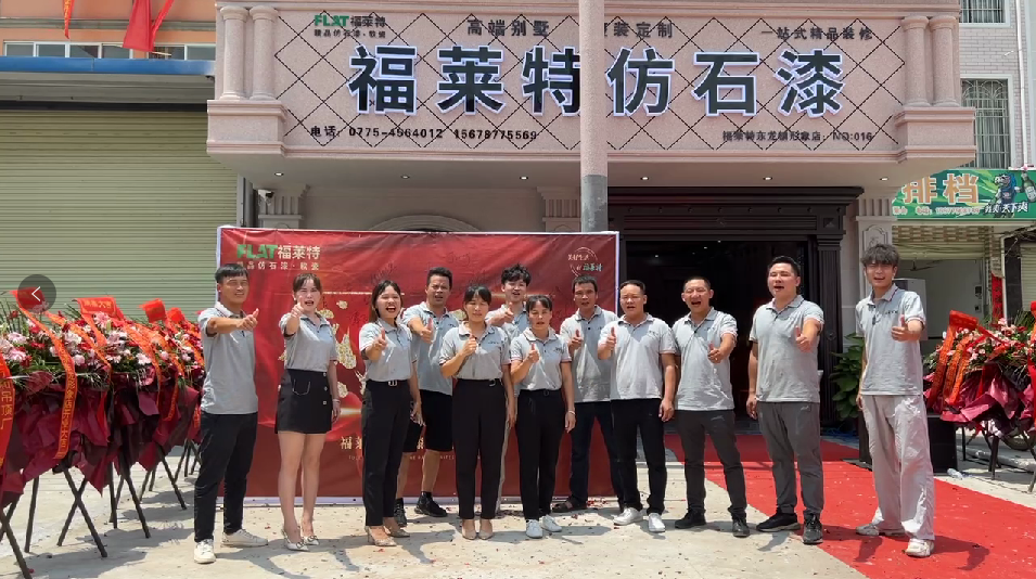 CA88(中国区)唯一官方网站