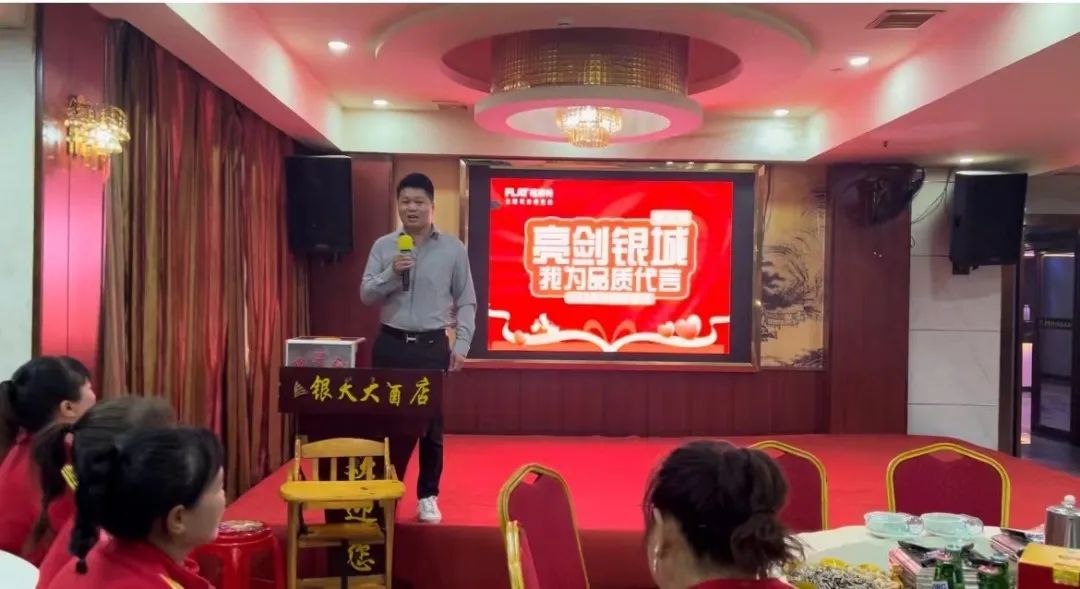 CA88(中国区)唯一官方网站