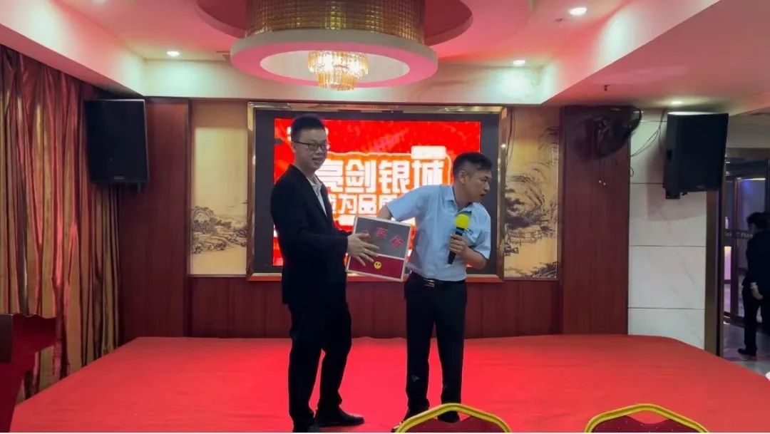 CA88(中国区)唯一官方网站