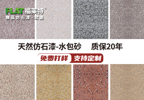 CA88(中国区)唯一官方网站