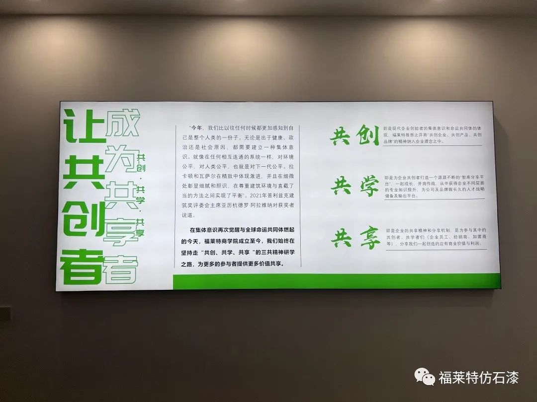 CA88(中国区)唯一官方网站
