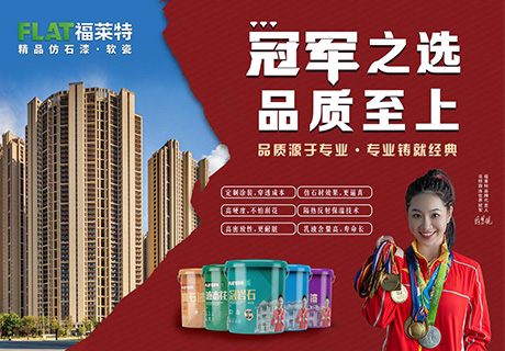 CA88(中国区)唯一官方网站