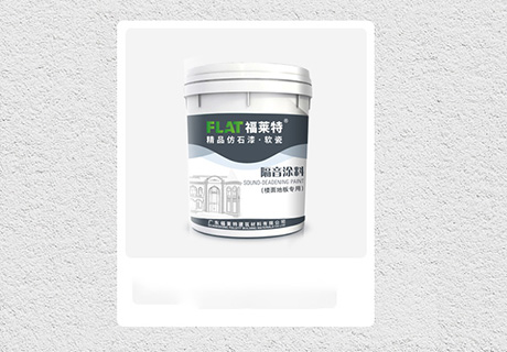 CA88(中国区)唯一官方网站