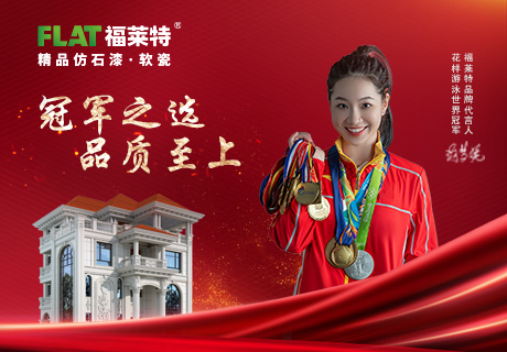 CA88(中国区)唯一官方网站
