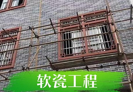 CA88(中国区)唯一官方网站