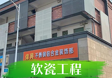 20230717171245124512 CA88(中国区)唯一官方网站