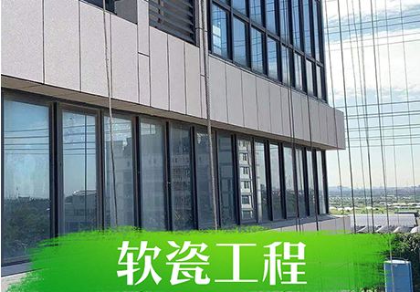 CA88(中国区)唯一官方网站