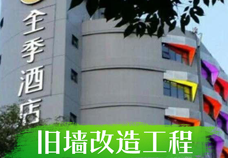 20230721113247924792 CA88(中国区)唯一官方网站