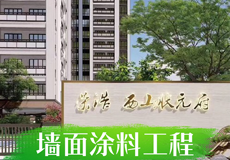 20230724162378217821 CA88(中国区)唯一官方网站
