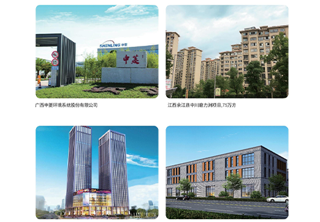 20230811152617231723 CA88(中国区)唯一官方网站