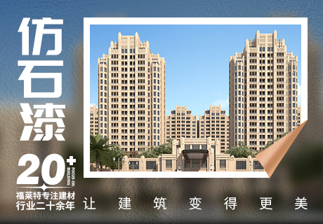 CA88(中国区)唯一官方网站