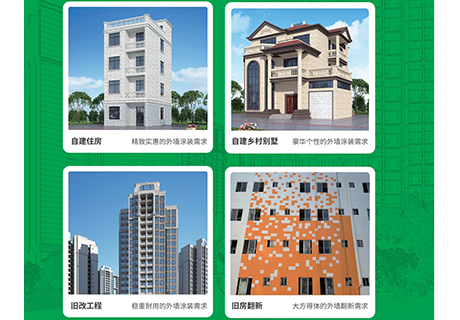20230905153058605860 CA88(中国区)唯一官方网站