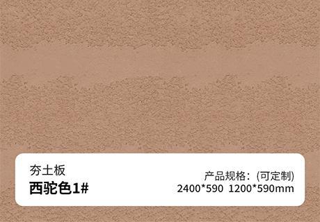 CA88(中国区)唯一官方网站