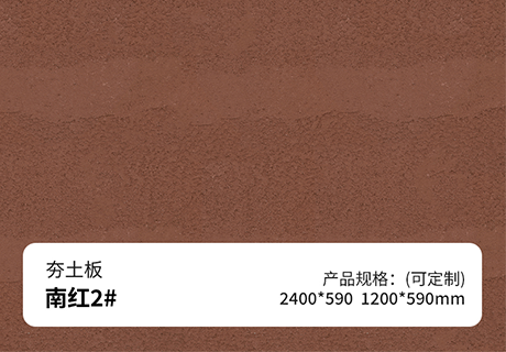 CA88(中国区)唯一官方网站