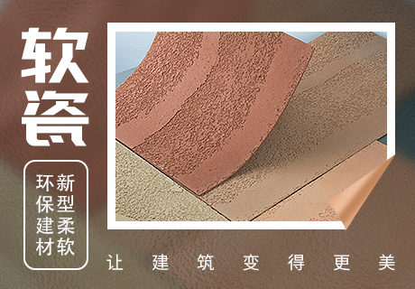 CA88(中国区)唯一官方网站