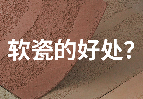 CA88(中国区)唯一官方网站