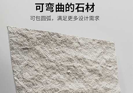 CA88(中国区)唯一官方网站