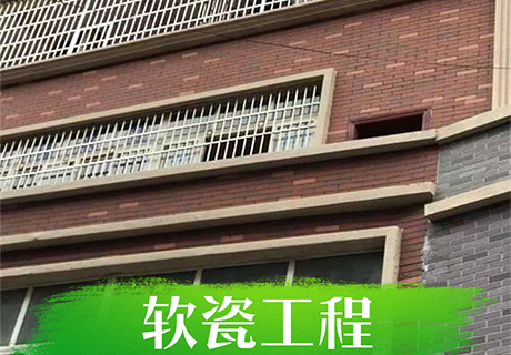 CA88(中国区)唯一官方网站