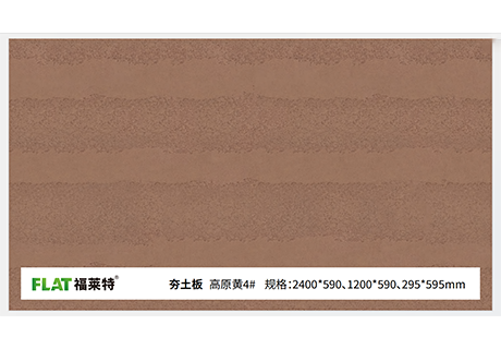 CA88(中国区)唯一官方网站