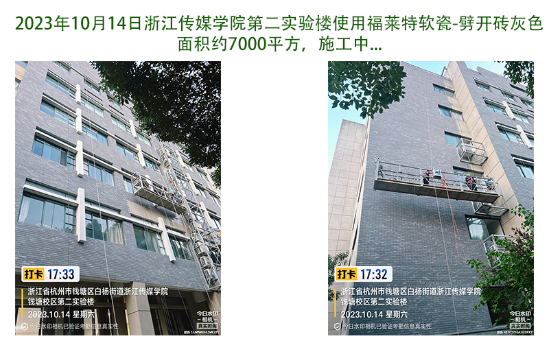 CA88(中国区)唯一官方网站