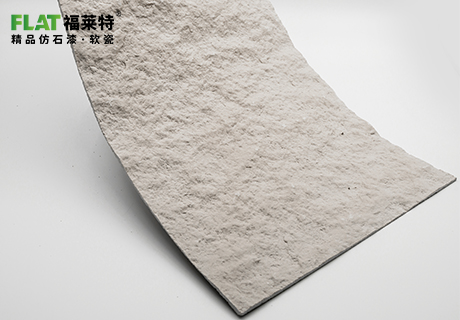 20231020143593389338 CA88(中国区)唯一官方网站